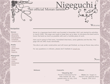 Tablet Screenshot of nigeguchi.wareta.net